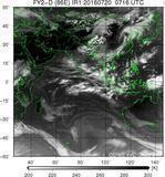 FY2D-086E-201607200716UTC-IR1.jpg