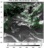 FY2D-086E-201607200816UTC-IR2.jpg