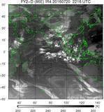 FY2D-086E-201607202216UTC-IR4.jpg