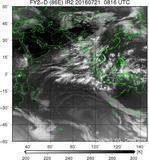 FY2D-086E-201607210816UTC-IR2.jpg