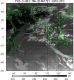 FY2D-086E-201607210916UTC-IR4.jpg