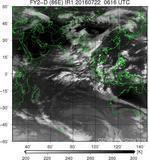 FY2D-086E-201607220616UTC-IR1.jpg