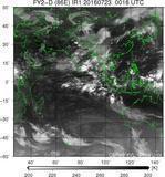 FY2D-086E-201607230016UTC-IR1.jpg