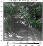 FY2D-086E-201607230016UTC-IR4.jpg