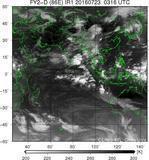 FY2D-086E-201607230316UTC-IR1.jpg