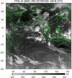 FY2D-086E-201607230316UTC-IR2.jpg