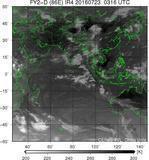 FY2D-086E-201607230316UTC-IR4.jpg