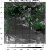 FY2D-086E-201607230416UTC-IR4.jpg