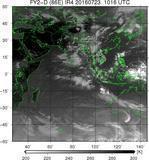 FY2D-086E-201607231016UTC-IR4.jpg