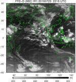 FY2D-086E-201607232216UTC-IR1.jpg