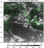 FY2D-086E-201607232316UTC-IR2.jpg