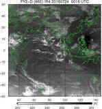 FY2D-086E-201607240016UTC-IR4.jpg