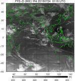 FY2D-086E-201607240116UTC-IR4.jpg