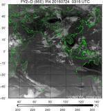 FY2D-086E-201607240316UTC-IR4.jpg