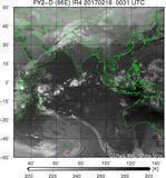 FY2D-086E-201702180031UTC-IR4.jpg