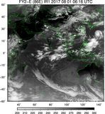 FY2E-086E-201708010616UTC-IR1.jpg