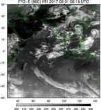 FY2E-086E-201708010816UTC-IR1.jpg