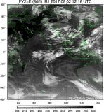 FY2E-086E-201708021216UTC-IR1.jpg