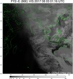 FY2E-086E-201708030116UTC-VIS.jpg