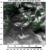 FY2E-086E-201708030416UTC-IR1.jpg