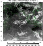 FY2E-086E-201708030516UTC-IR2.jpg