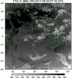 FY2E-086E-201708030716UTC-IR4.jpg