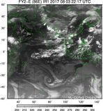 FY2E-086E-201708032217UTC-IR1.jpg