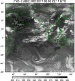 FY2E-086E-201708032217UTC-IR2.jpg