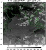 FY2E-086E-201708040616UTC-IR4.jpg