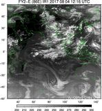 FY2E-086E-201708041216UTC-IR1.jpg