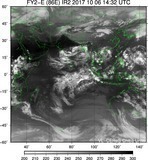 FY2E-086E-201710061432UTC-IR2.jpg