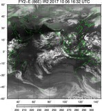 FY2E-086E-201710061632UTC-IR2.jpg