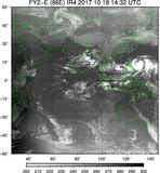 FY2E-086E-201710181432UTC-IR4.jpg