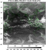 FY2E-086E-201710231932UTC-IR2.jpg