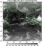 FY2E-086E-201710232032UTC-IR1.jpg