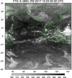 FY2E-086E-201710232032UTC-IR2.jpg