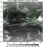 FY2E-086E-201710232132UTC-IR2.jpg