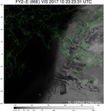 FY2E-086E-201710232331UTC-VIS.jpg