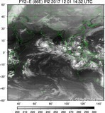 FY2E-086E-201712011432UTC-IR2.jpg