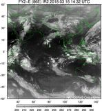 FY2E-086E-201803161432UTC-IR2.jpg