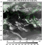 FY2E-086E-201803181232UTC-IR2.jpg