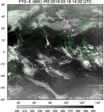 FY2E-086E-201803181432UTC-IR2.jpg