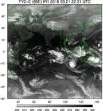 FY2E-086E-201803212231UTC-IR1.jpg