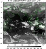 FY2E-086E-201803220031UTC-IR1.jpg