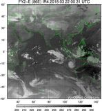 FY2E-086E-201803220031UTC-IR4.jpg