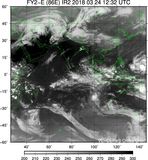 FY2E-086E-201803241232UTC-IR2.jpg