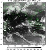 FY2E-086E-201803241432UTC-IR1.jpg