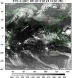 FY2E-086E-201803241932UTC-IR1.jpg