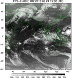 FY2E-086E-201803241932UTC-IR2.jpg