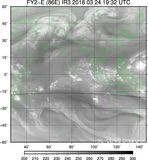 FY2E-086E-201803241932UTC-IR3.jpg